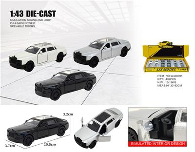 Die-cast toys - OBL10448855