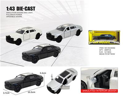 Die-cast toys - OBL10448856