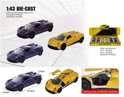Die-cast toys - OBL10448857