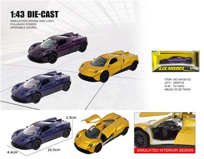 Die-cast toys - OBL10448858