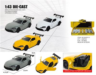 Die-cast toys - OBL10448859