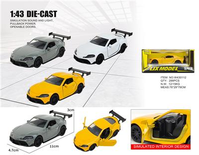 Die-cast toys - OBL10448860