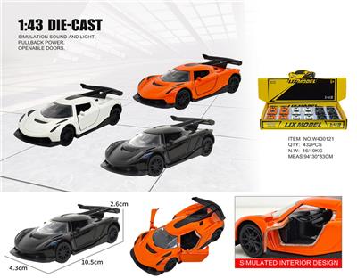 Die-cast toys - OBL10448861