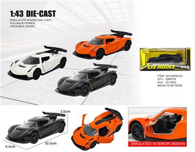 Die-cast toys - OBL10448862