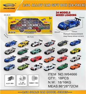 Die-cast toys - OBL10448865