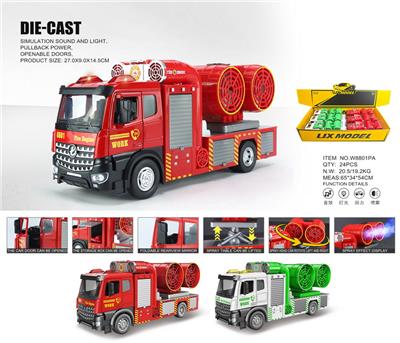 Die-cast toys - OBL10448866