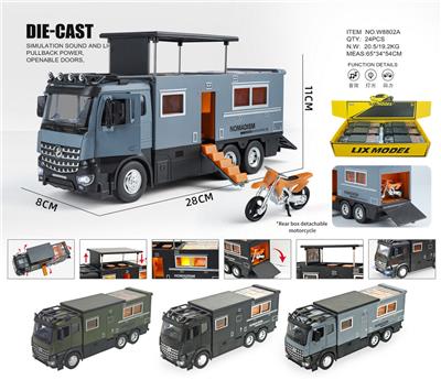 Die-cast toys - OBL10448867