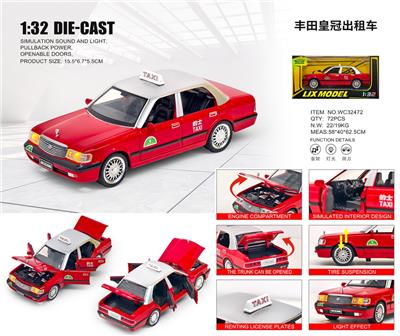 Die-cast toys - OBL10448869
