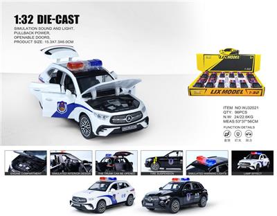 Die-cast toys - OBL10448884