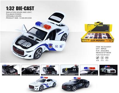 Die-cast toys - OBL10448886