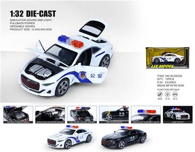 Die-cast toys - OBL10448887