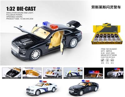 Die-cast toys - OBL10448888