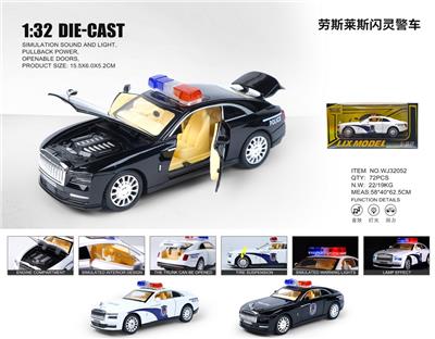 Die-cast toys - OBL10448889