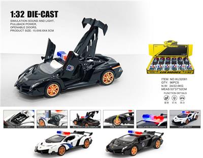 Die-cast toys - OBL10448890