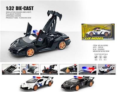 Die-cast toys - OBL10448891