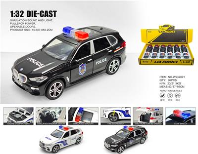 Die-cast toys - OBL10448892