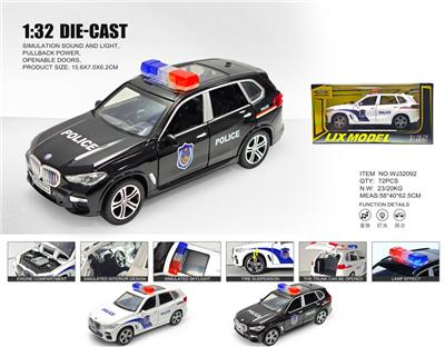Die-cast toys - OBL10448893