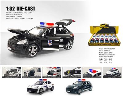 Die-cast toys - OBL10448896