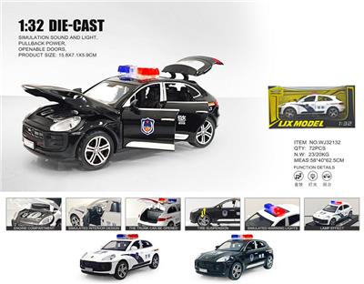 Die-cast toys - OBL10448897