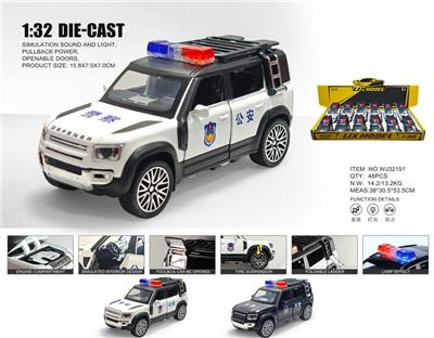 Die-cast toys - OBL10448900