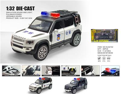 Die-cast toys - OBL10448901