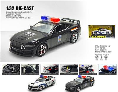 Die-cast toys - OBL10448903