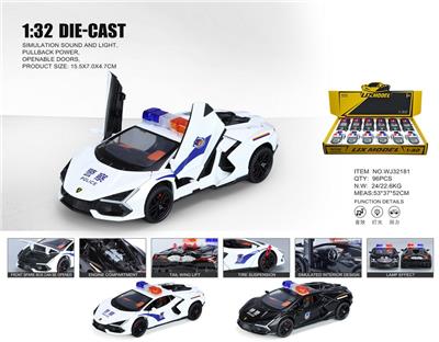 Die-cast toys - OBL10448904