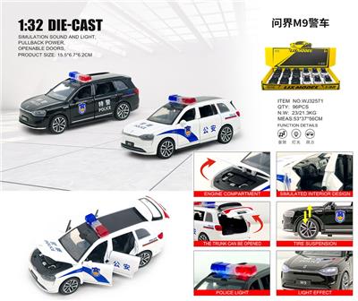 Die-cast toys - OBL10448906