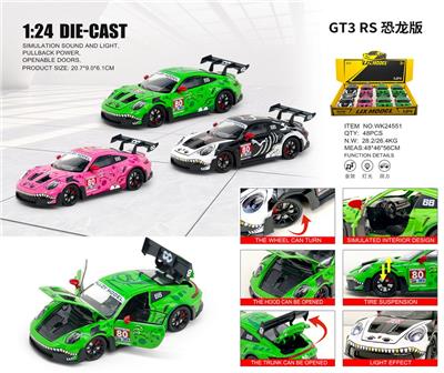Die-cast toys - OBL10448910