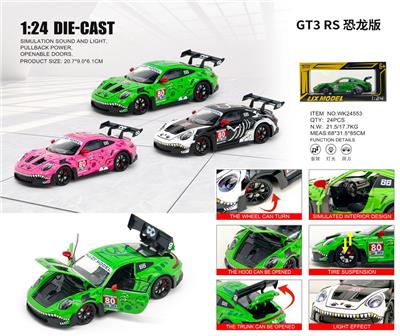 Die-cast toys - OBL10448912