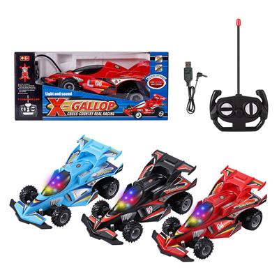 Remote control cars / tanks - OBL10448915