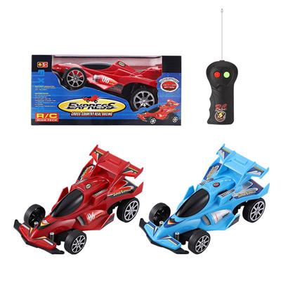 Remote control cars / tanks - OBL10448916