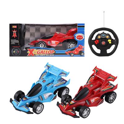 Remote control cars / tanks - OBL10448917