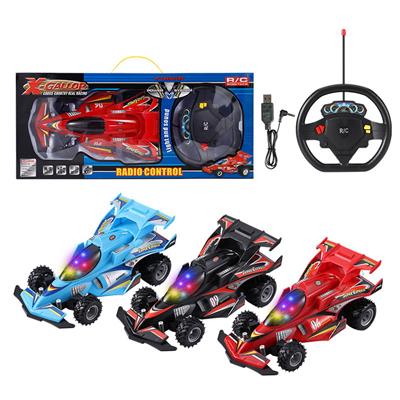 Remote control cars / tanks - OBL10448918