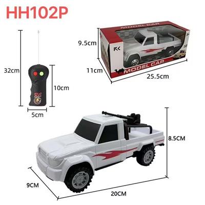 Remote control cars / tanks - OBL10448924