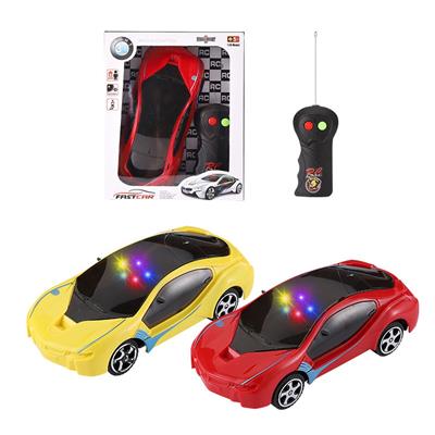 Remote control cars / tanks - OBL10448925