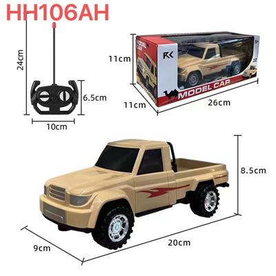 Remote control cars / tanks - OBL10448928