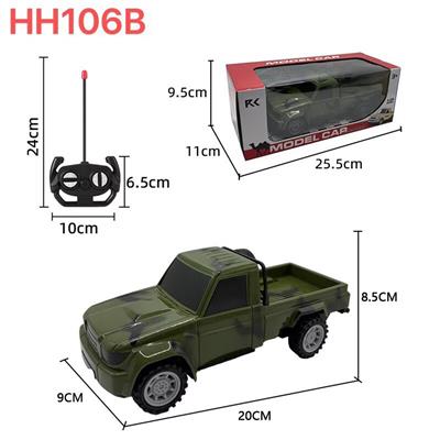 Remote control cars / tanks - OBL10448929