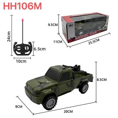 Remote control cars / tanks - OBL10448930