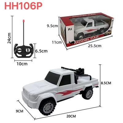 Remote control cars / tanks - OBL10448931