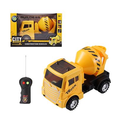 Remote control cars / tanks - OBL10448936