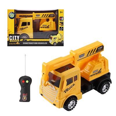 Remote control cars / tanks - OBL10448938