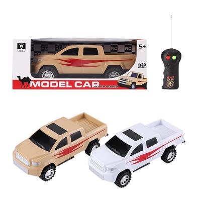 Remote control cars / tanks - OBL10448940