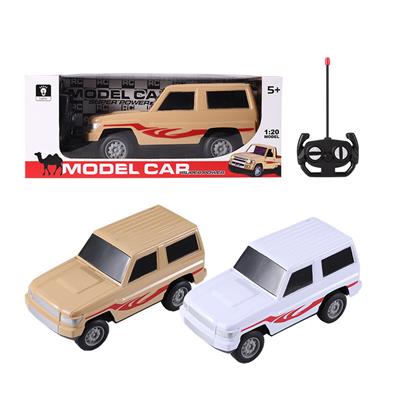 Remote control cars / tanks - OBL10448941