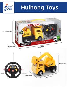 Remote control cars / tanks - OBL10448951