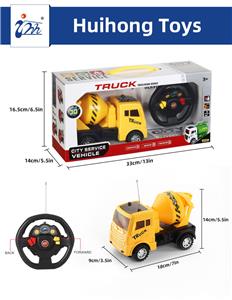 Remote control cars / tanks - OBL10448952