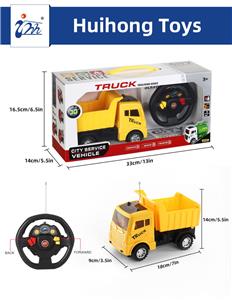 Remote control cars / tanks - OBL10448953