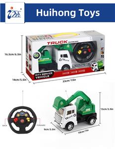 Remote control cars / tanks - OBL10448955