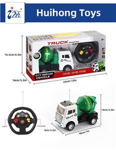 Remote control cars / tanks - OBL10448956