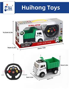 Remote control cars / tanks - OBL10448957